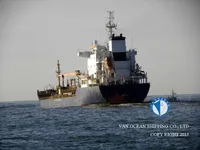 Kapal tanker minyak/kimia untuk dijual