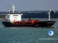 Kapal tanker minyak/kimia untuk dijual