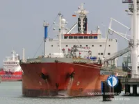 Kapal tanker minyak/kimia untuk dijual