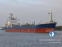 Kapal tanker minyak/kimia untuk dijual