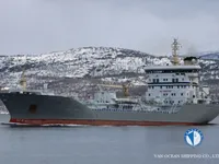 Kapal tanker minyak/kimia untuk dijual