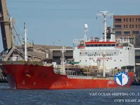 Kapal tanker minyak/kimia untuk dijual
