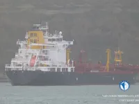 Kapal tanker minyak/kimia untuk dijual
