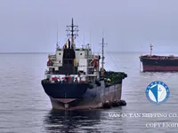 Kapal tanker minyak/kimia untuk dijual