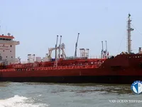 Kapal tanker minyak/kimia untuk dijual