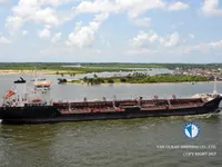 Kapal tanker minyak/kimia untuk dijual