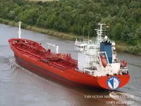 Kapal tanker minyak/kimia untuk dijual