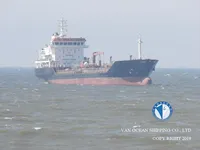 Kapal tanker minyak/kimia untuk dijual