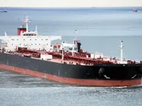 Kapal tanker minyak/kimia untuk dijual