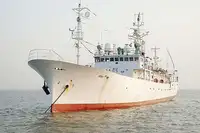 Kapal penelitian untuk dijual