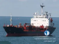 Kapal tanker minyak/kimia untuk dijual