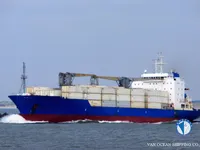 Kapal pendingin untuk dijual