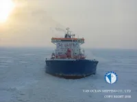 Kapal tanker minyak/kimia untuk dijual