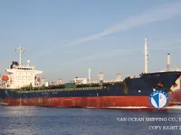 Kapal tanker minyak/kimia untuk dijual