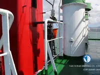 Kapal tanker minyak/kimia untuk dijual