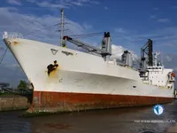 Kapal pendingin untuk dijual