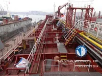 Kapal tanker minyak/kimia untuk dijual