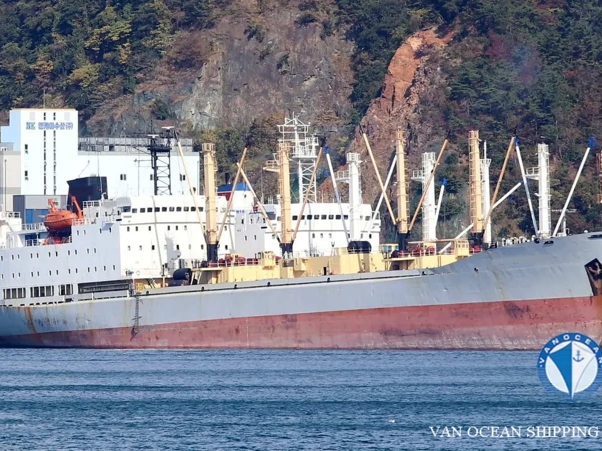 Kapal pendingin untuk dijual