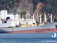 Kapal pendingin untuk dijual