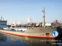 Kapal tanker minyak/kimia untuk dijual