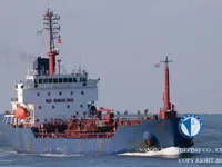 Kapal tanker minyak/kimia untuk dijual