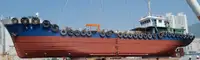 Oil/Chemical tanker dijual