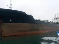 Kapal tanker minyak/kimia untuk dijual