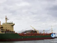 Kapal tanker minyak/kimia untuk dijual
