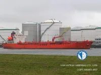 Kapal tanker minyak/kimia untuk dijual