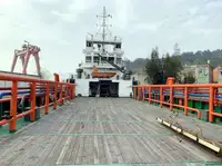 Kapal suplai untuk dijual