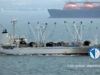 kapal karang dijual
