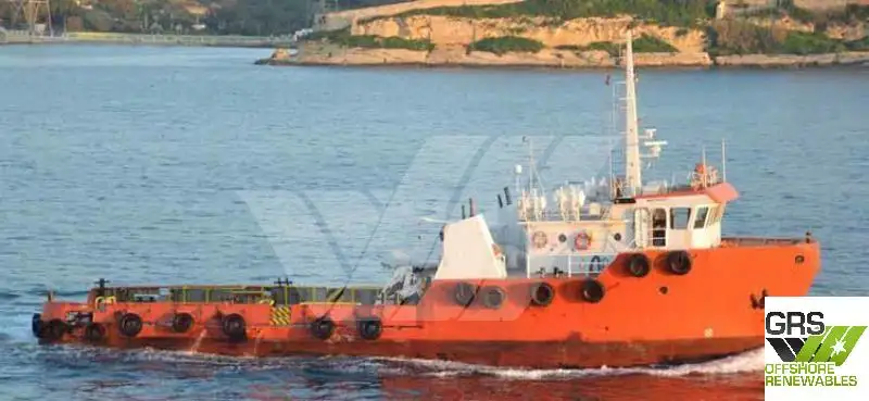 Kapal suplai untuk dijual