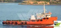 Kapal suplai untuk dijual