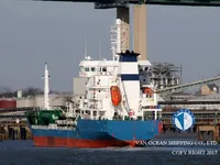 Kapal tanker minyak/kimia untuk dijual
