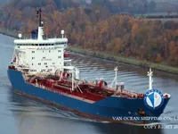Kapal tanker minyak/kimia untuk dijual