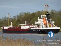 Kapal tanker minyak/kimia untuk dijual