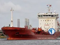 Kapal tanker minyak/kimia untuk dijual