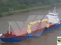Kapal pendingin untuk dijual