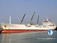 Kapal pendingin untuk dijual