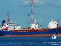 Kapal tanker minyak/kimia untuk dijual