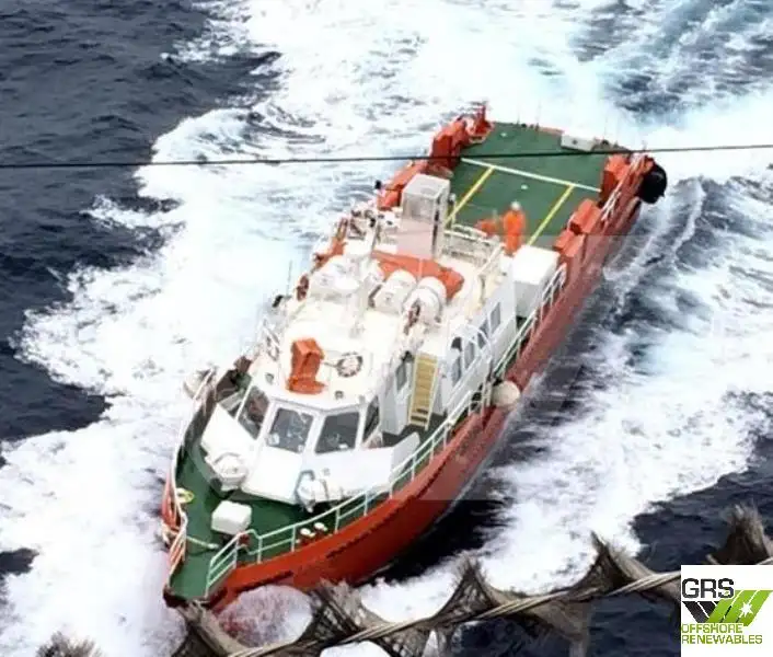 Kapal layanan ladang angin untuk dijual