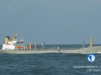 Kapal tanker minyak/kimia untuk dijual