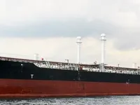 Kapal tanker minyak/kimia untuk dijual