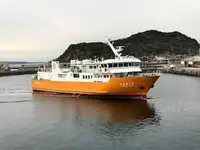 kapal RoPax dijual