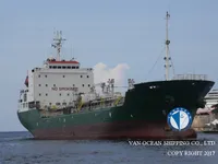 Kapal tanker minyak/kimia untuk dijual