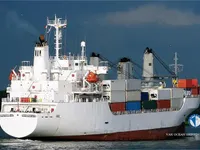 Kapal pendingin untuk dijual