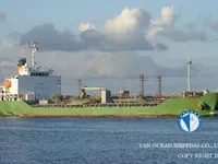 Kapal tanker minyak/kimia untuk dijual