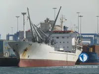 Kapal pendingin untuk dijual