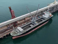 General Cargo/Multi-purpose untuk dijual