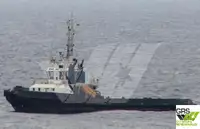 Kapal pasokan dijual